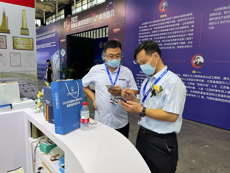 展會(huì)現(xiàn)場(chǎng)